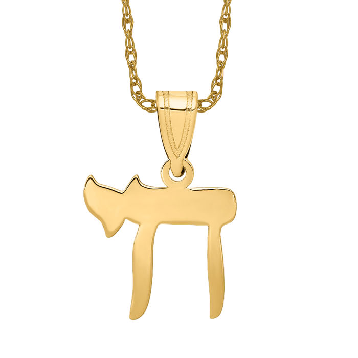 14K Solid Yellow Gold Chai Necklace - Picture 10 of 12