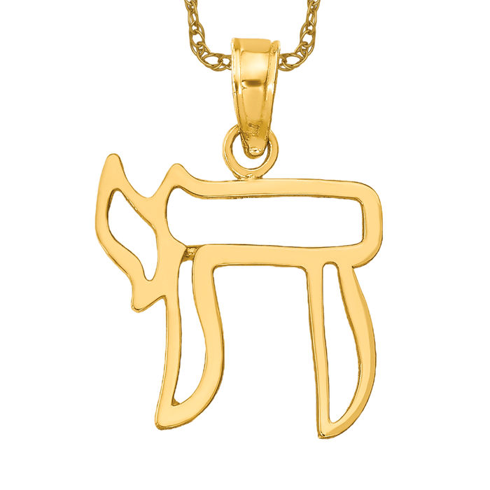 10K Solid Yellow Gold Chai Necklace - Picture 11 of 12