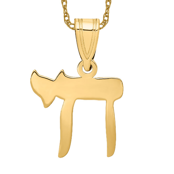 14K Solid Yellow Gold Chai Necklace - Picture 9 of 12