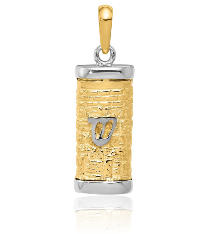 10K Solid Two Tone Gold Mezuzah Scroll Prayer Jewish Necklace Judaica Religious Chain Pendant Israel Charm