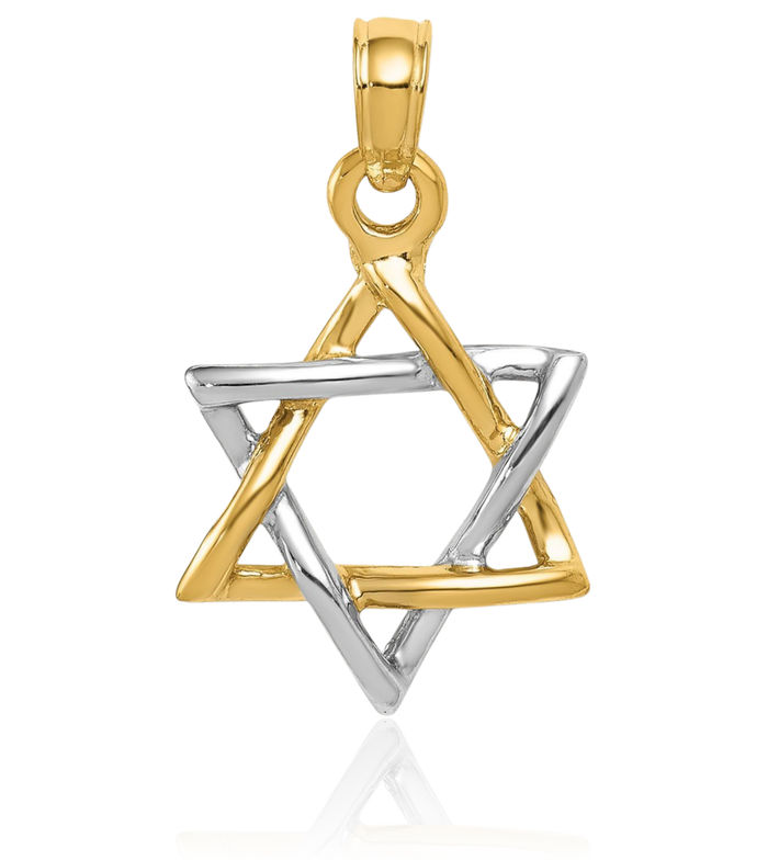 10K Solid Two Tone Gold Star of David Jewish Magen Necklace Judaica Religious Chain Pendant Israel Charm