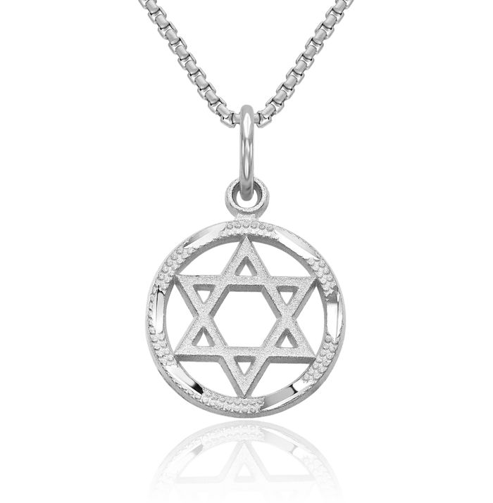 10K Solid White Gold Star of David Jewish Magen Necklace Judaica Religious Chain Pendant Israel Charm