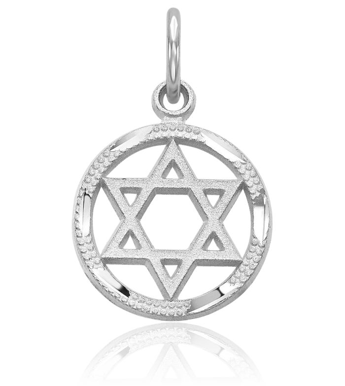 10K Solid White Gold Star of David Jewish Magen Necklace Judaica Religious Chain Pendant Israel Charm