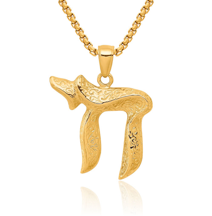 10K Solid Yellow Gold Jewish Chai Hebrew Long Life Necklace Judaica Religious Chain Pendant Israel Charm