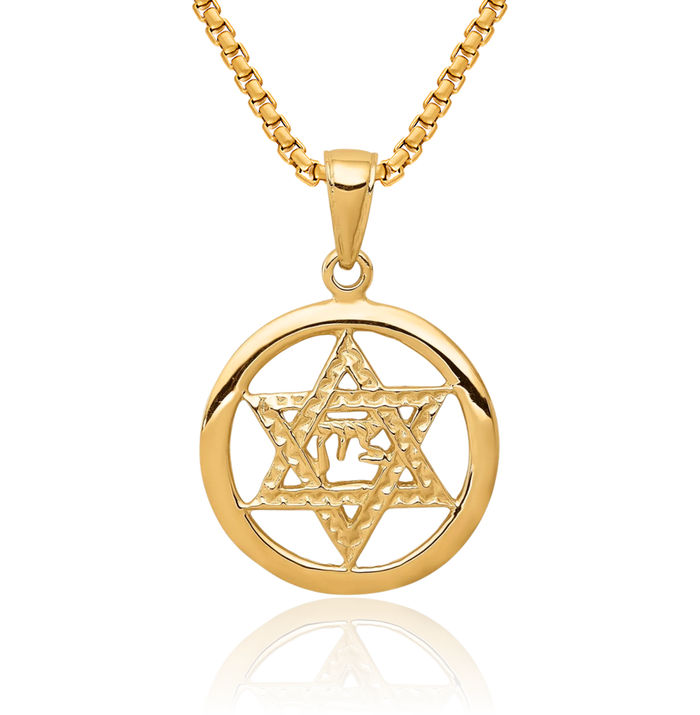 10K Solid Yellow Gold Jewish Chai Hebrew Star of David Magen Necklace Judaica Religious Chain Pendant Israel Charm