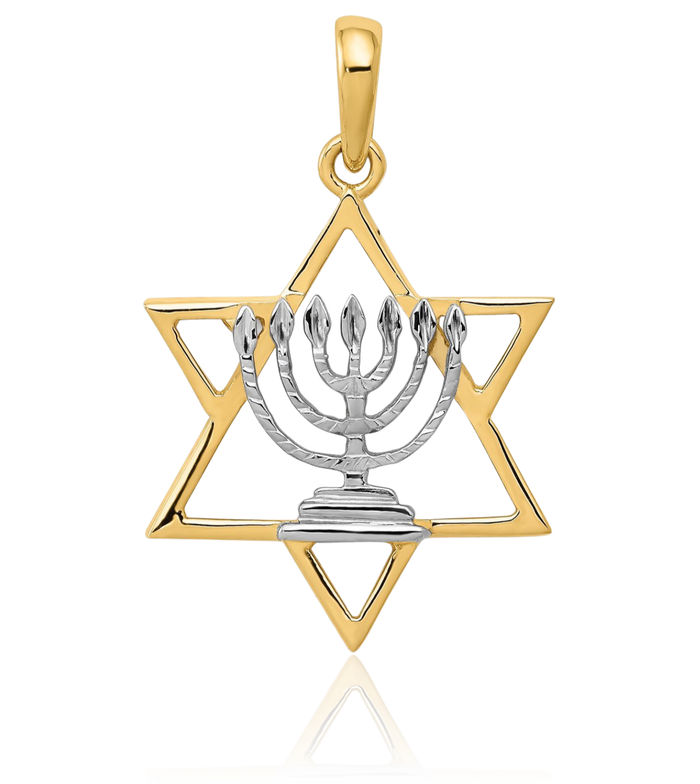 14K Solid Two Tone Yellow White Gold Menorah Star of David Jewish Magen Necklace Judaica Religious Chain Pendant Israel Charm