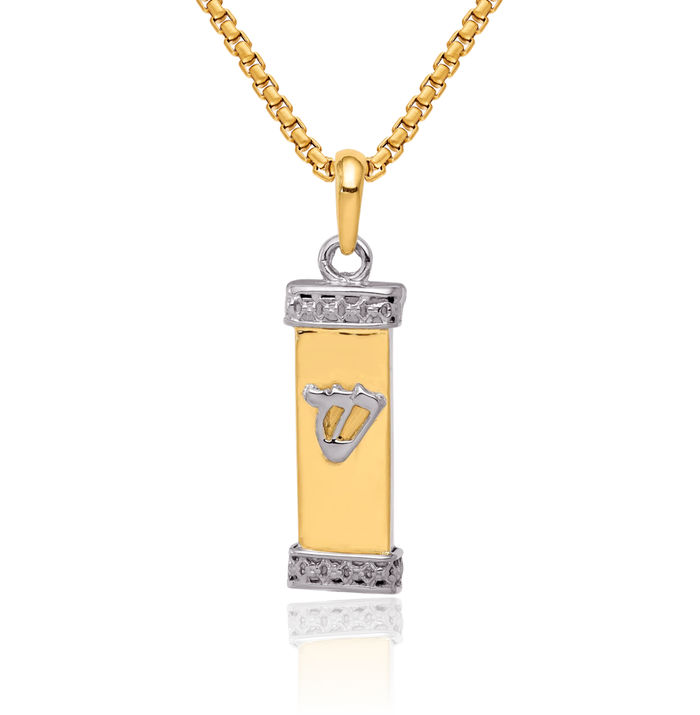 14K Solid Two Tone Gold Mezuzah Scroll Prayer Jewish Necklace Judaica Religious Chain Pendant Israel Charm