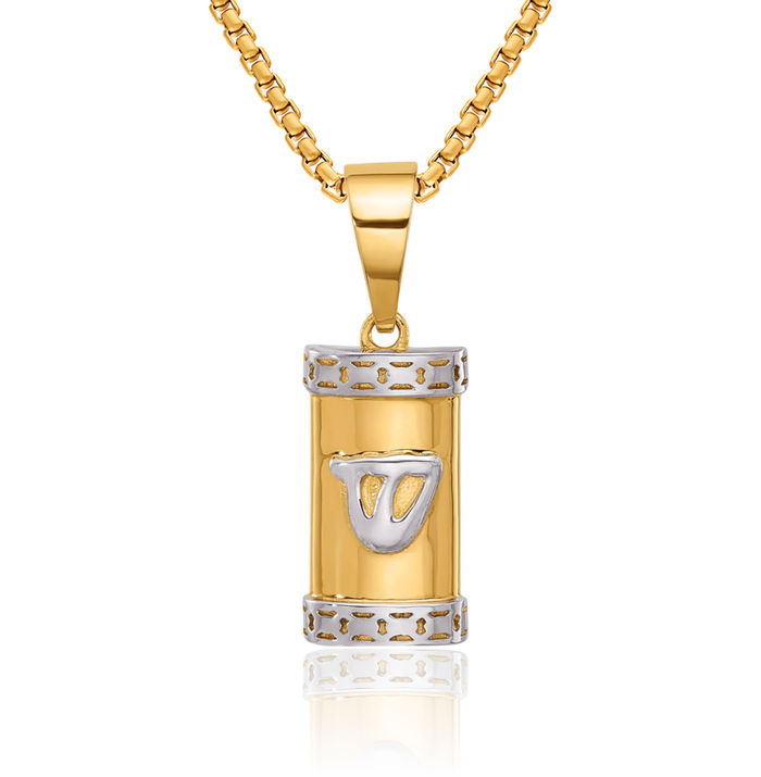 14K Solid Two Tone Yellow White Gold Mezuzah Scroll Prayer Jewish Necklace Judaica Religious Chain Pendant Israel Charm