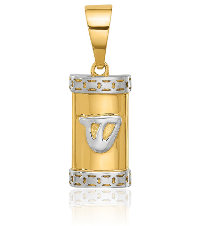 14K Solid Two Tone Yellow White Gold Mezuzah Scroll Prayer Jewish Necklace Judaica Religious Chain Pendant Israel Charm