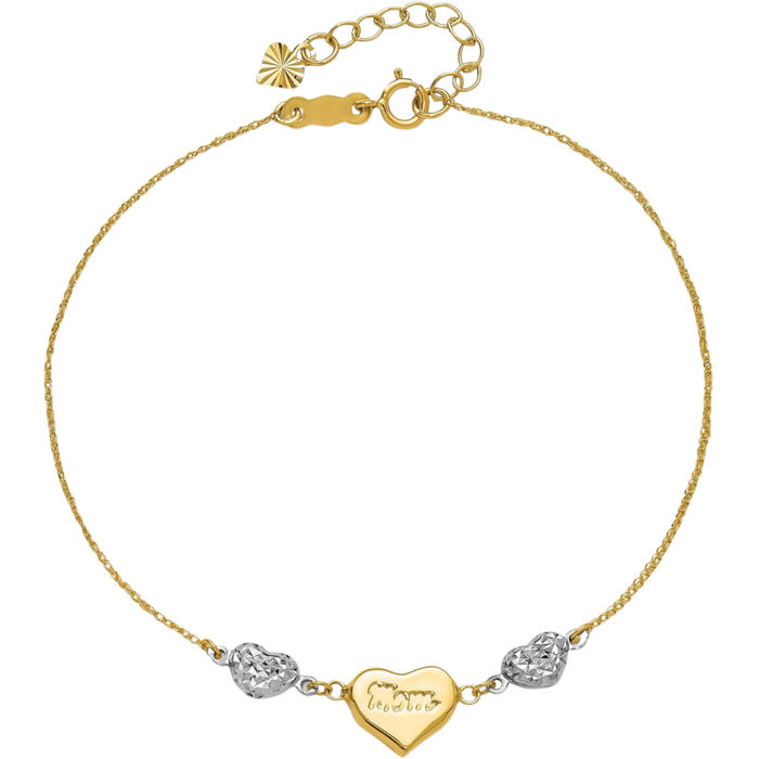 14K Solid Two Tone Gold Mom Heart Chain Mama Charm Bracelet