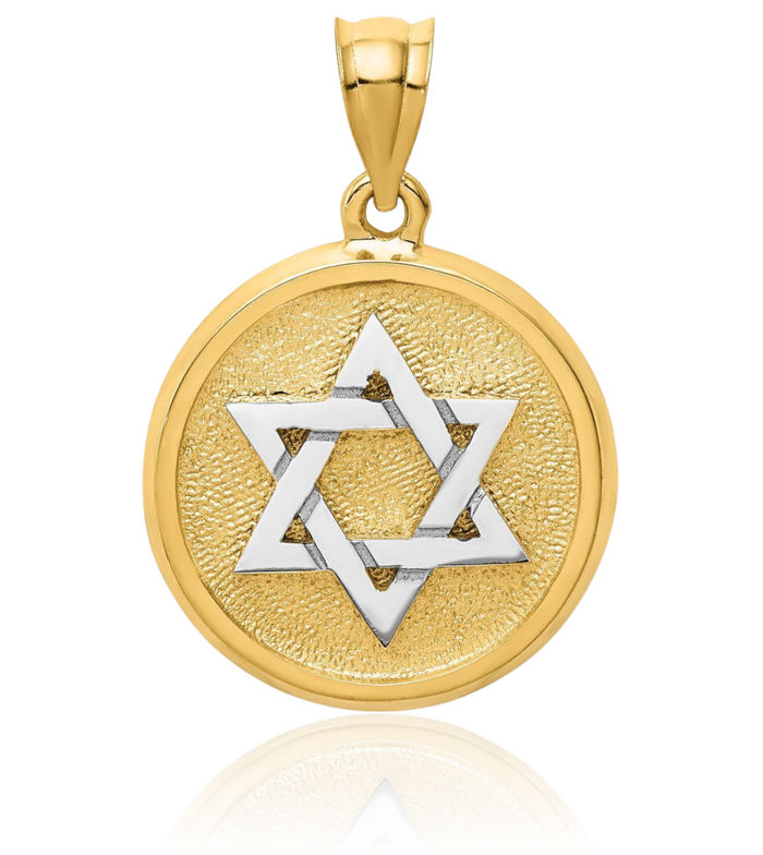 14K Solid Two Tone Gold Star of David Jewish Magen Disc Necklace Judaica Religious Chain Pendant Israel Charm