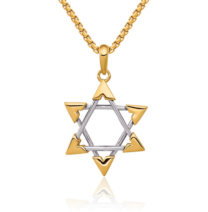 14K Solid Two Tone Gold Star of David Jewish Magen Necklace Judaica Religious Chain Pendant Israel Charm