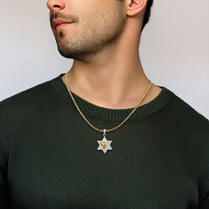 14K Solid Two Tone Gold Star of David Jewish Magen Necklace Judaica Religious Chain Pendant Israel Charm