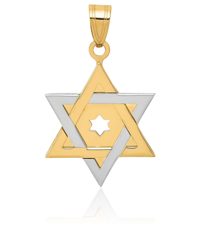 14K Solid Two Tone Gold Star of David Jewish Magen Necklace Judaica Religious Chain Pendant Israel Charm