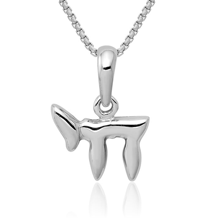 14K Solid White Gold Chai Hebrew Life Necklace Judaica Religious Chain Pendant Israel Charm