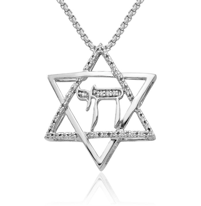 14K Solid White Gold Diamond Star of David Jewish Magen Chai Hebrew Floating Chain Slide Pendant Necklace Judaica Religious Israel Charm