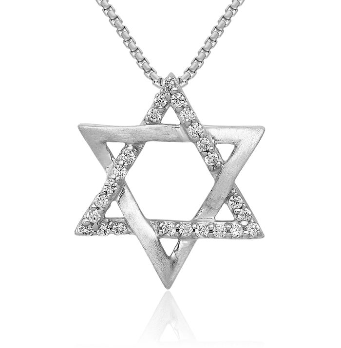 14K Solid White Gold Diamond Star of David Jewish Magen Floating Chain Slide Pendant Necklace Judaica Religious Israel Charm