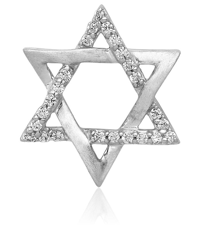 14K Solid White Gold Diamond Star of David Jewish Magen Floating Chain Slide Pendant Necklace Judaica Religious Israel Charm