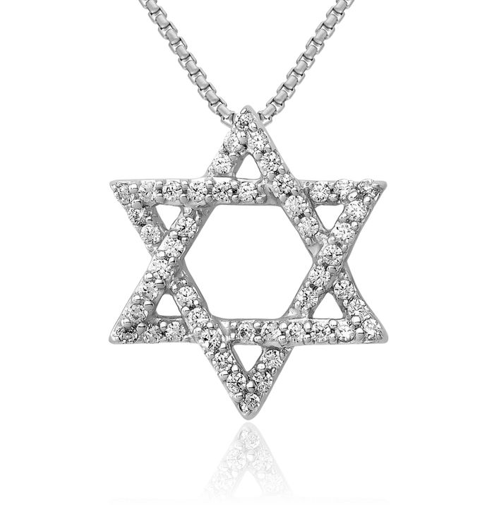 14K Solid White Gold Diamond Star of David Jewish Magen Floating Chain Slide Pendant Necklace Judaica Religious Israel Charm