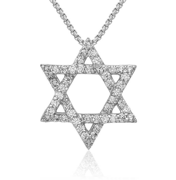 14K Solid White Gold Lab Diamond Star of David Jewish Magen Floating Chain Slide Pendant Necklace Judaica Religious Israel Charm