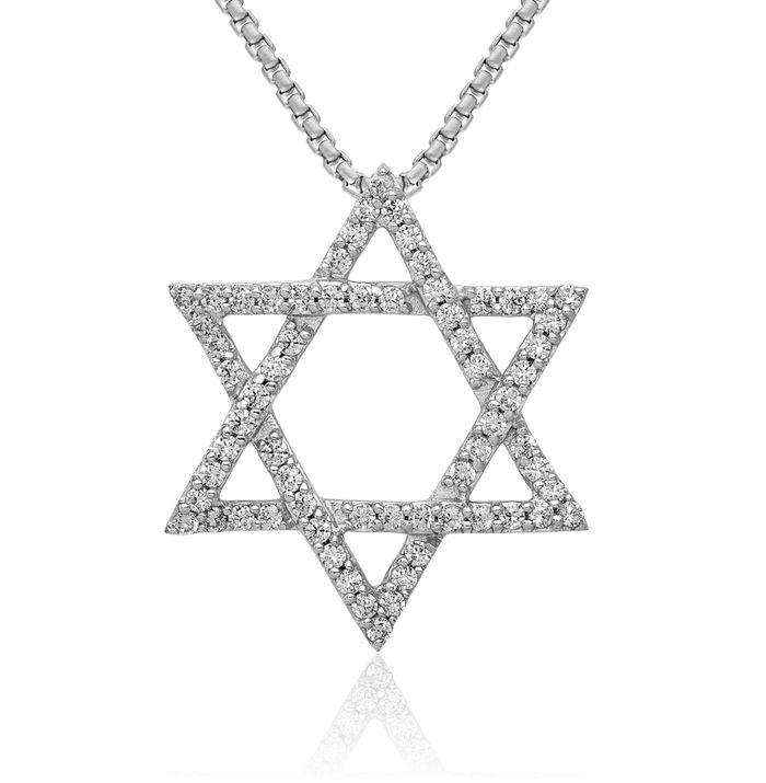 14K Solid White Gold Diamond Star of David Jewish Magen Floating Chain Slide Pendant Necklace Judaica Religious Israel Charm