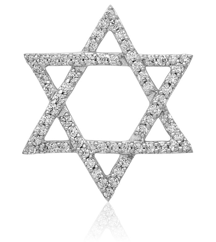 14K Solid White Gold Diamond Star of David Jewish Magen Floating Chain Slide Pendant Necklace Judaica Religious Israel Charm