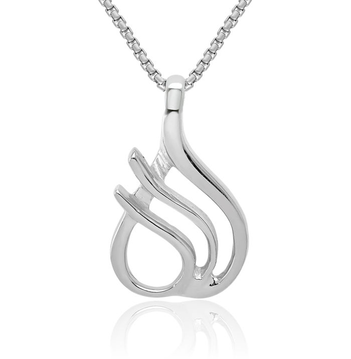 14K Solid White Gold Reversible Cubetto Omega Snake Slide Necklace Chain Pendant Charm