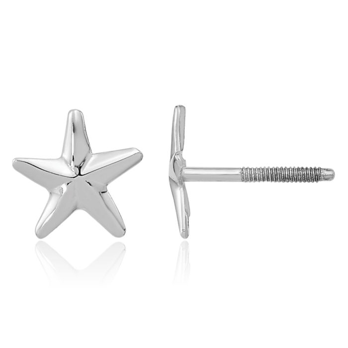 14K Solid White Gold Screw Back Star Stud Earrings