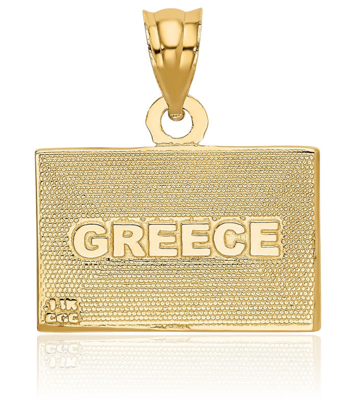 14K Solid Yellow Gold Greece Flag Necklace Chain Pendant Charm