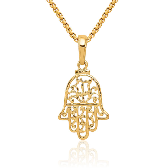 14K Solid Yellow Gold Hamsa Hand of Fatima Good Luck Evil Eye Protection Necklace Judaica Religious Chain Pendant Israel Charm