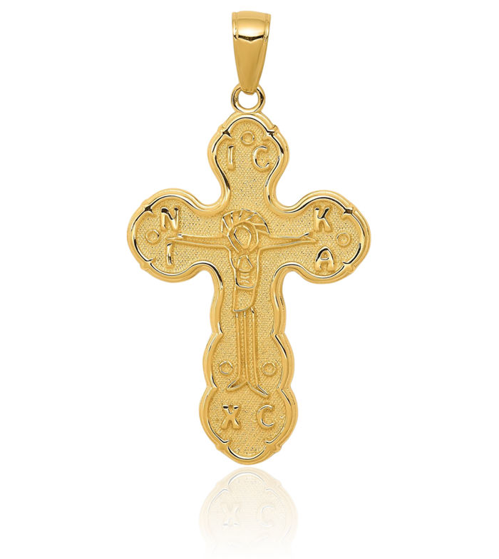 14K Solid Yellow Gold Lord Jesus Christ Crucifix Holy Cross Necklace Religious Chain Pendant Charm