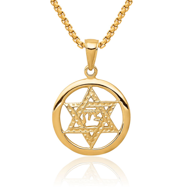 14K Solid Yellow Gold Jewish Chai Hebrew Star of David Magen Necklace Judaica Religious Chain Pendant Israel Charm