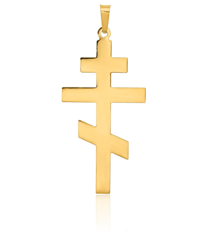 14K Solid Yellow Gold Eastern Russian Orthodox Holy Cross Necklace Religious Chain Pendant Jesus Christ Charm