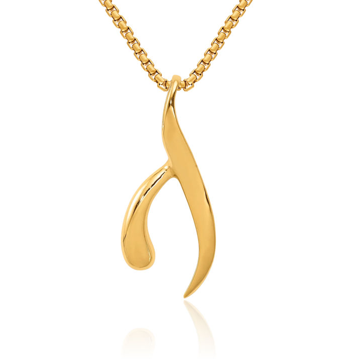 14K Solid Yellow Gold Reversible Cubetto Omega Snake Slide Necklace Chain Pendant Charm