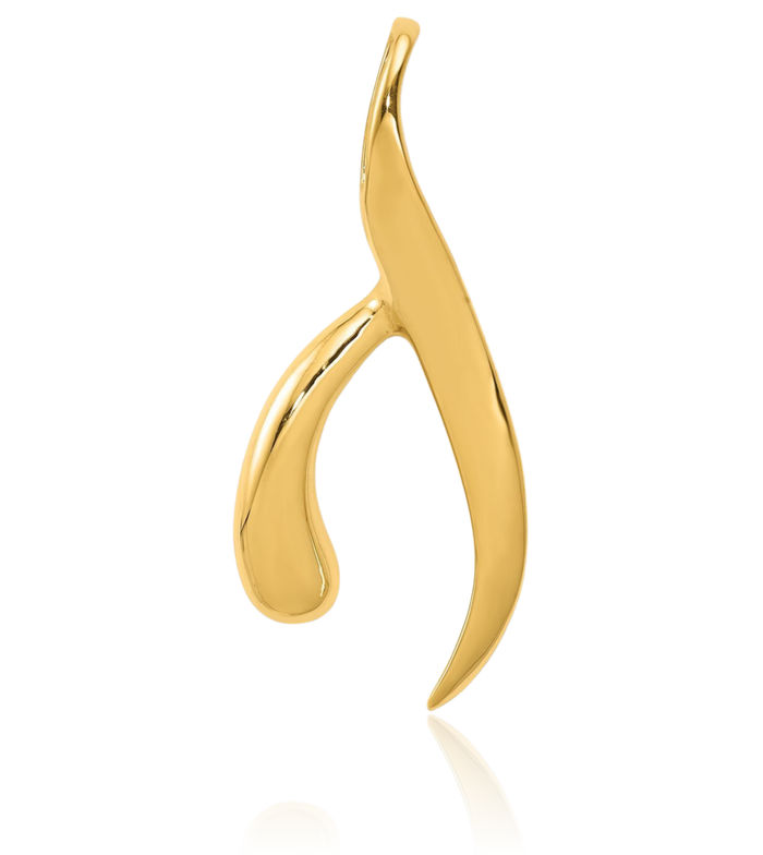 14K Solid Yellow Gold Reversible Cubetto Omega Snake Slide Necklace Chain Pendant Charm