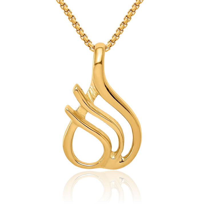 14K Solid Yellow Gold Reversible Cubetto Omega Snake Slide Necklace Chain Pendant Charm