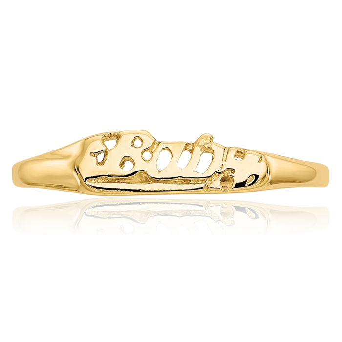 14K Solid Yellow Gold Ring