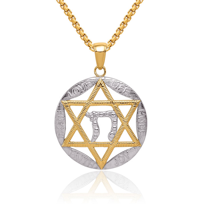 14K Solid Yellow Gold Star of David Jewish Magen Chai Hebrew Round Necklace Judaica Religious Chain Pendant Israel Charm