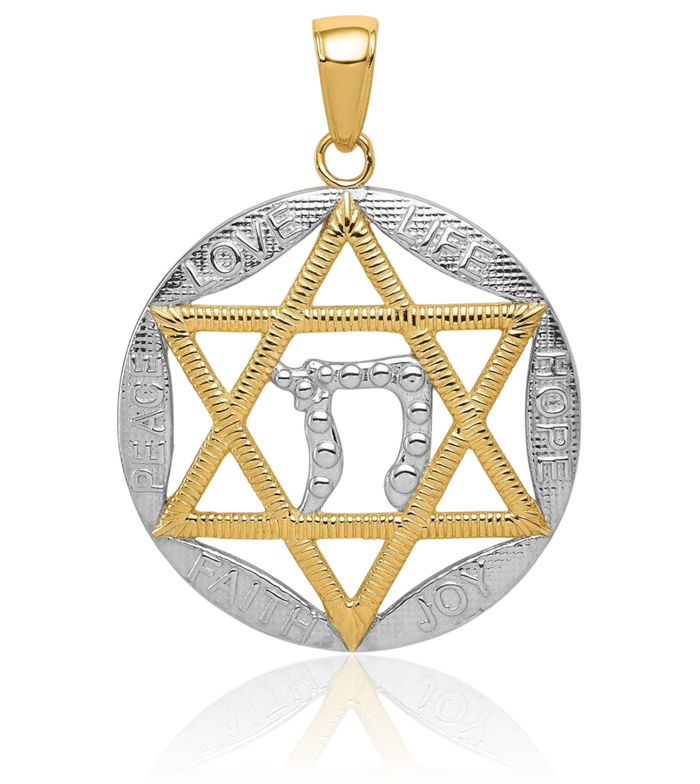 14K Solid Yellow Gold Star of David Jewish Magen Chai Hebrew Round Necklace Judaica Religious Chain Pendant Israel Charm