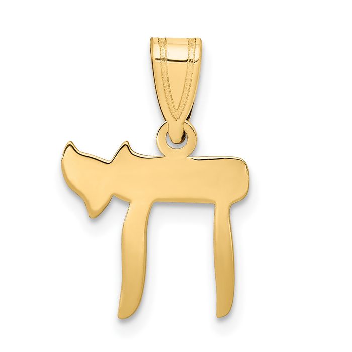 14K Solid Yellow Gold Chai Necklace - Picture 11 of 12