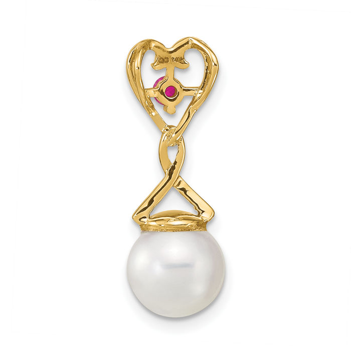 14K Solid Yellow Gold Diamond 8mm Round Freshwater Cultured Pearl Lab Ruby Floating Chain Slide Pendant Necklace Gemstone Charm