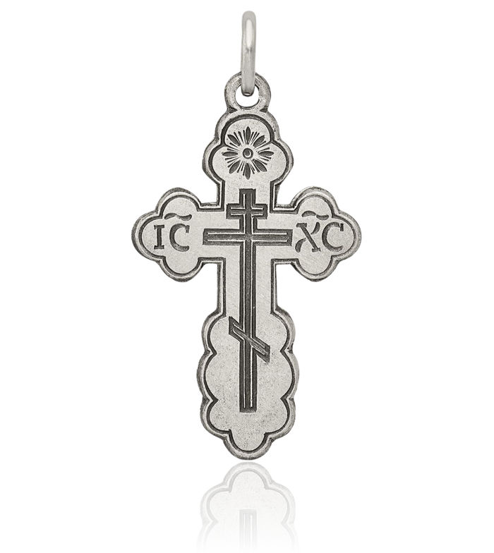 925 Sterling Silver Vintage Eastern Russian Orthodox Holy Cross Necklace Religious Chain Pendant Jesus Christ Charm