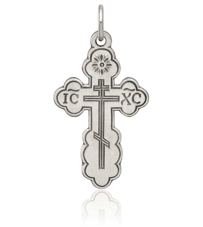 925 Sterling Silver Vintage Eastern Orthodox Cross Necklace