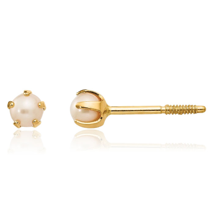 14K Solid Yellow Gold 2.5mm Freshwater Cultured Pearl Stud Earrings